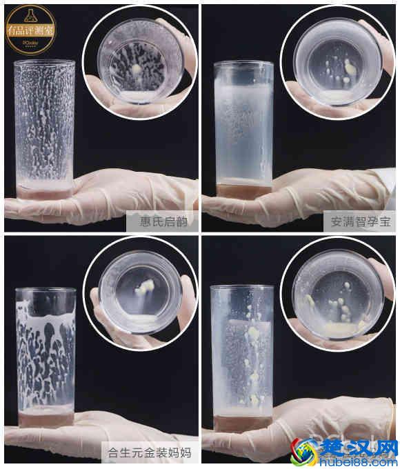 孕期就要营养100分！4款进口孕妇奶粉对比评测