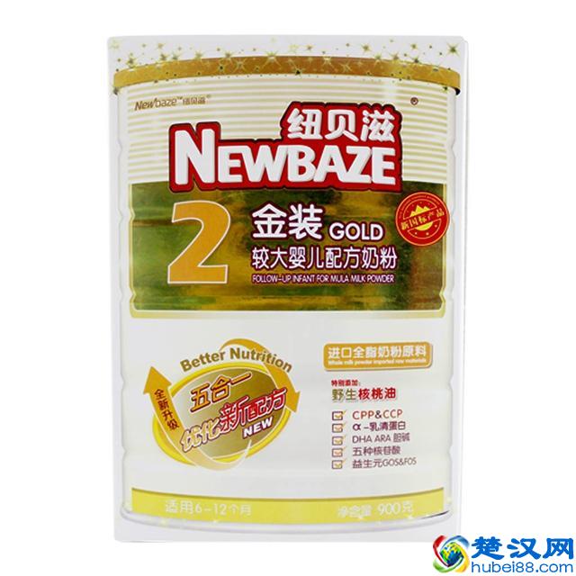 排行榜：婴儿奶粉10强品牌，你家宝宝吃的是哪一种？！