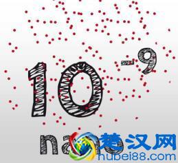 什么是“纳米技术”?