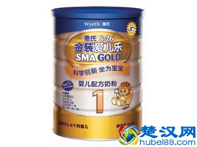 奶粉排行榜10强2017最新名单