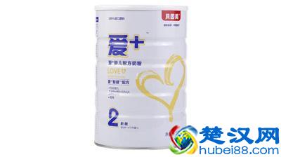 奶粉排行榜10强2017最新名单