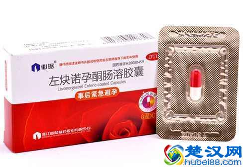 72小时紧急避孕药应怎么吃？您真的了解了吗？来看看你吃错了没？