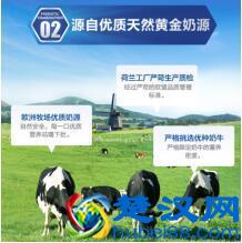 婴儿奶粉哪个品牌好 一定要看完这篇测评再选