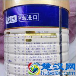 婴儿奶粉哪个品牌好 一定要看完这篇测评再选