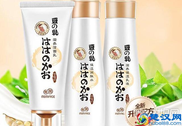 孕妇护肤品哪个牌子好 孕妇护肤品十大品牌排行榜