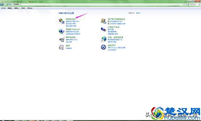 CAD经常出现致命错误的解决办法