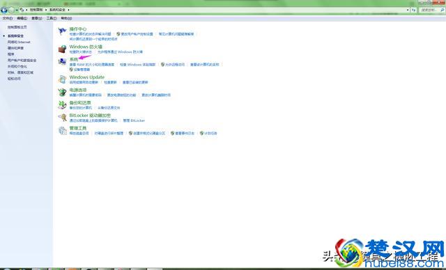 CAD经常出现致命错误的解决办法