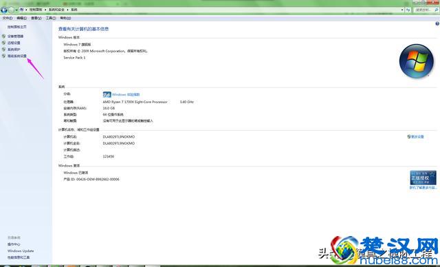 CAD经常出现致命错误的解决办法