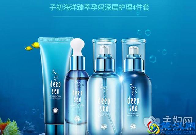 孕妇护肤品哪个牌子好 孕妇护肤品十大品牌排行榜