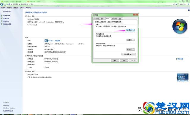 CAD经常出现致命错误的解决办法