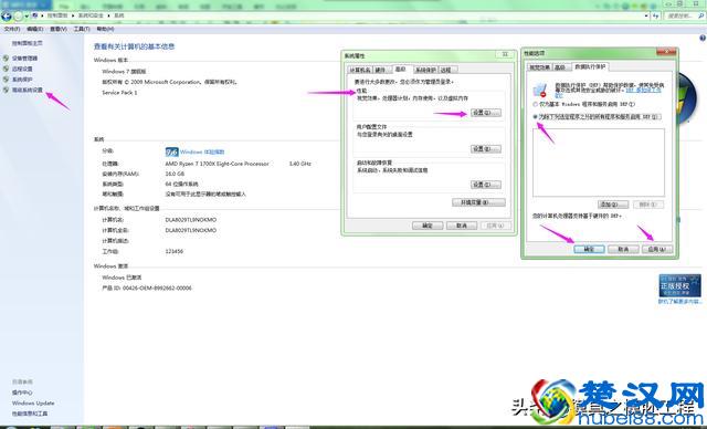 CAD经常出现致命错误的解决办法