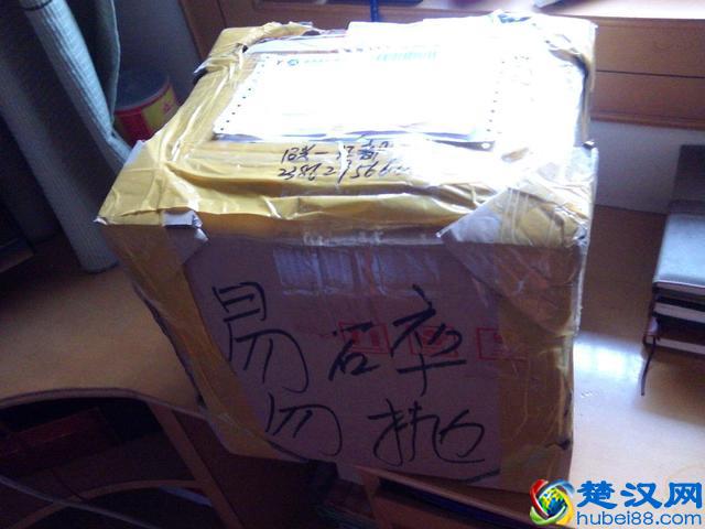 电商评价并非铁板一块：浅析电商用户评价