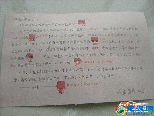 电商评价并非铁板一块：浅析电商用户评价