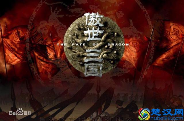 《三国全面战争》登顶steam 中国真的做不出好的国风游戏？