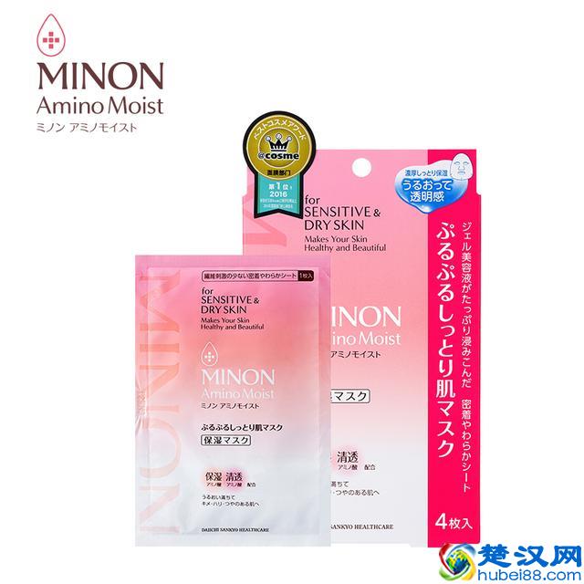 口碑最好的补水面膜贴排行榜10强 全球公认最好用的10大面膜推荐