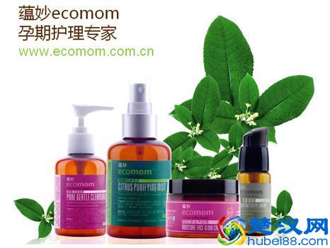 孕期护肤品牌排行榜，你用的护肤品安全吗？