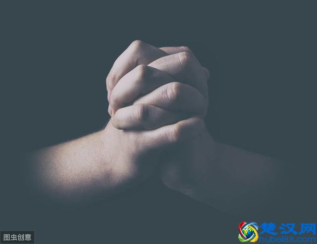 信念的含义与特征