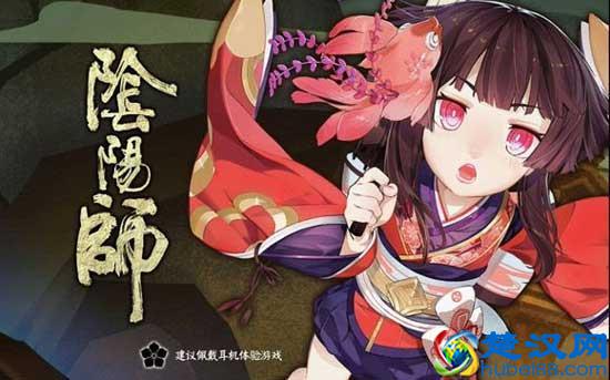 什么！不知道二次元是什么意思？快点进来看看