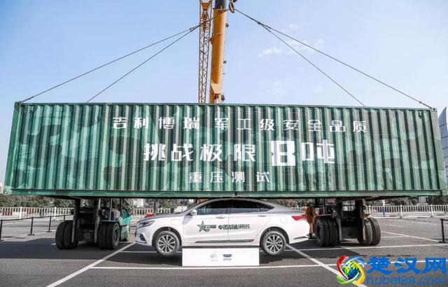 8吨集装箱压顶，是噱头还是真有意义？