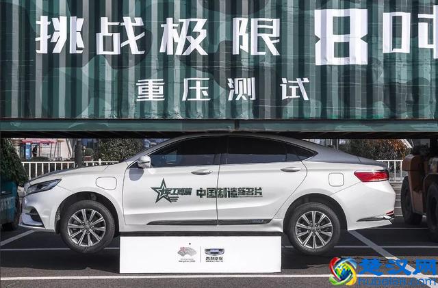 8吨集装箱压顶，是噱头还是真有意义？