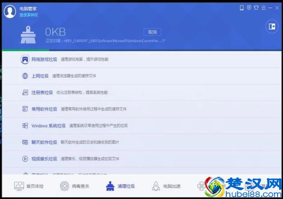 电脑玩游戏卡是什么原因，小编教你电脑玩游戏卡如何解决