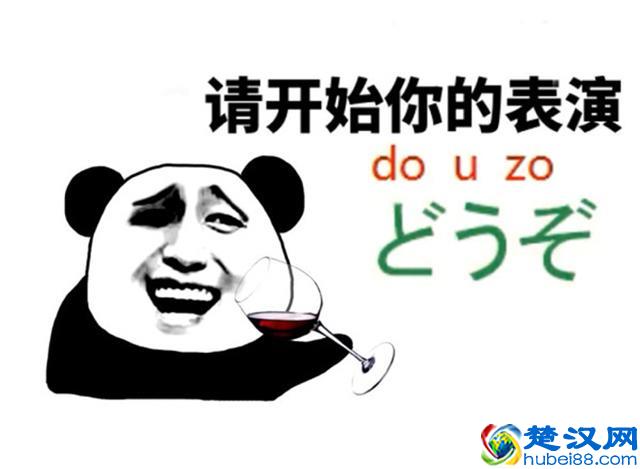 学习日语陷入瓶颈？是不是忽略了这3个细节