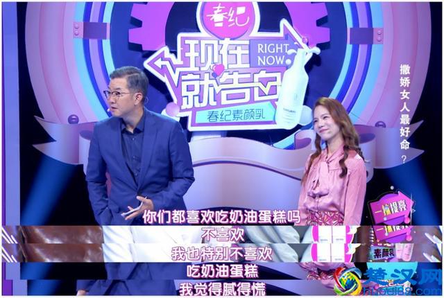 没有公主命，装什么公主病