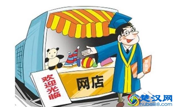 淘宝上开一家虚拟店铺赚钱吗?快速提升店铺信誉的秘笈在此!