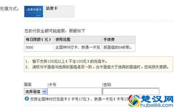 淘宝上开一家虚拟店铺赚钱吗?快速提升店铺信誉的秘笈在此!