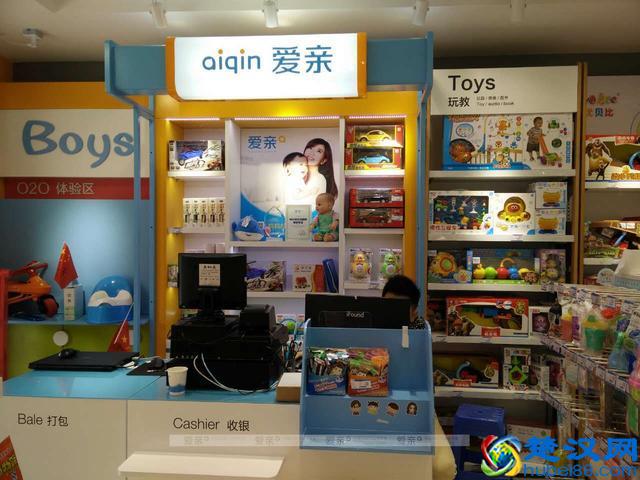 适合小县城做的30门小本生意