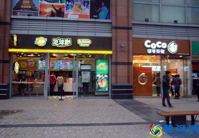 适合小县城做的30门小本生意