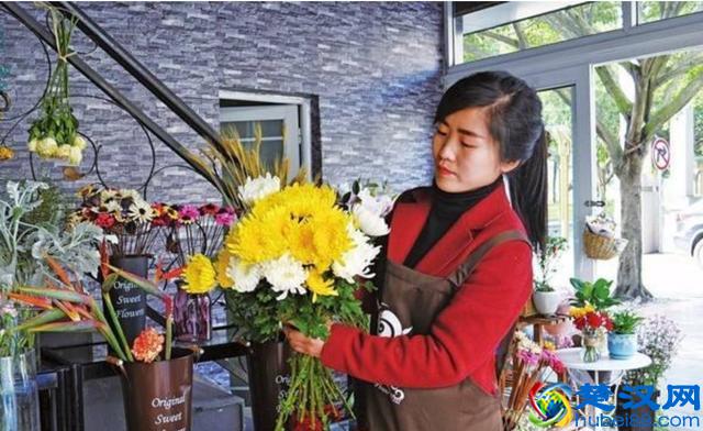 适合小县城做的30门小本生意