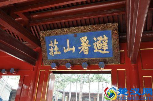 东北也称东三省，其实是东四省，这个著名省份消失了