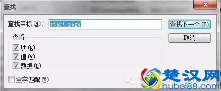 浏览器主页设置方法_电脑主页被挟持就这么搞