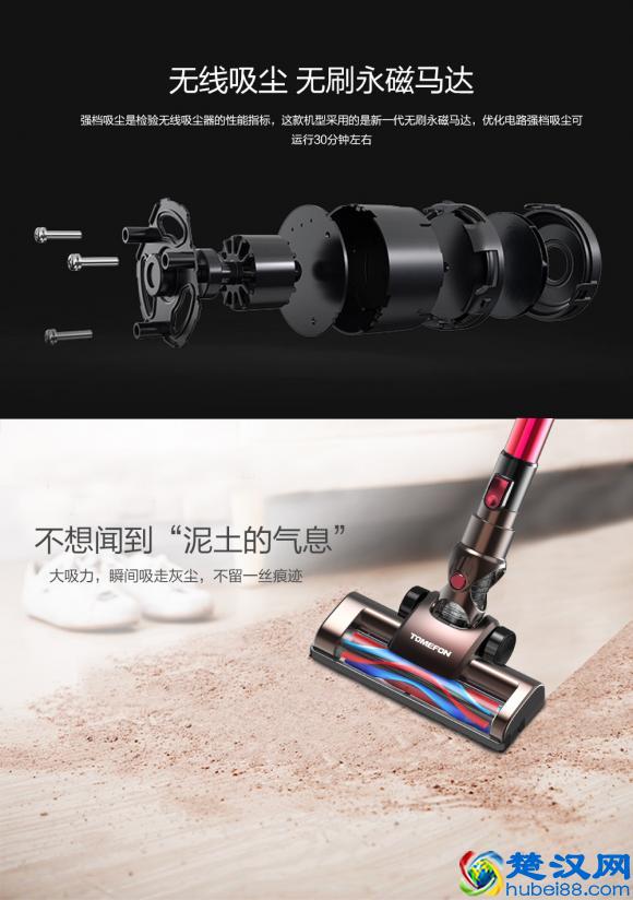 2019吸尘器哪个牌子好？精选测评为您揭晓