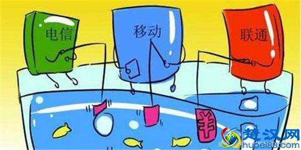 合约机和裸机有什么差别？看完了再说坑不坑！