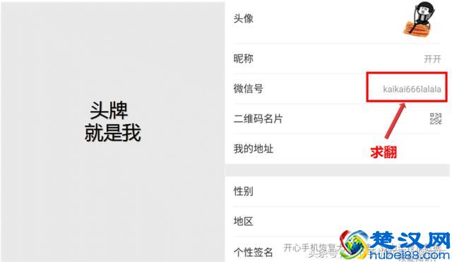 合约机和裸机有什么差别？看完了再说坑不坑！