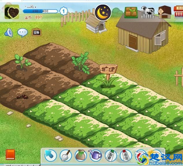 盘点那些年我们玩过的QQ空间游戏！每一款都回忆满满！