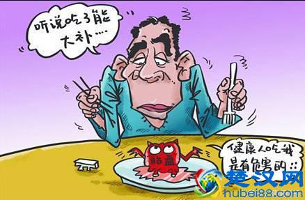 胎盘，中药里叫紫河车，真实的功效是这样的