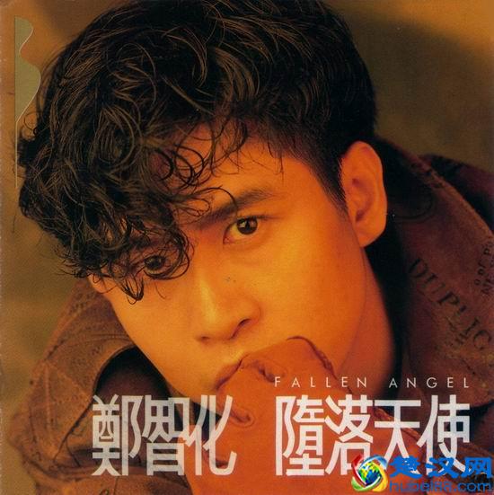 郑智化的歌很多你都会唱，但关于他残疾、坐牢的事你可能知之甚少