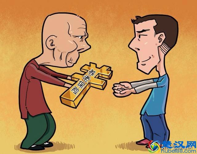 退休金双轨制终结，但是养老金差距为什么没有减少？