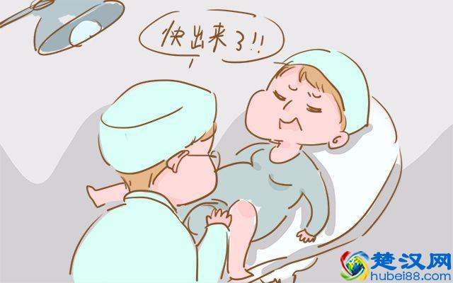 宫缩到底是什么感觉，正在怀孕的你不妨提前了解