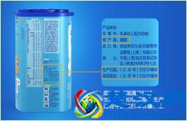 婴儿奶粉哪个品牌好 一定要看完这篇测评再选