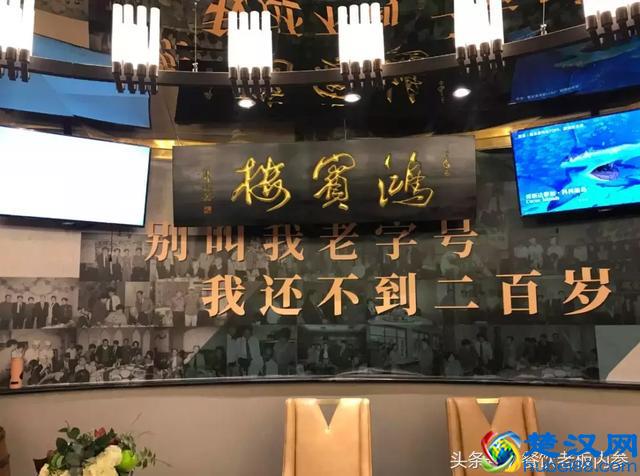 一句省千万！这40条餐厅广告语太经典了