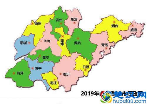 我国地级市的由来和设立标准（附全国地级市名单2019.3）
