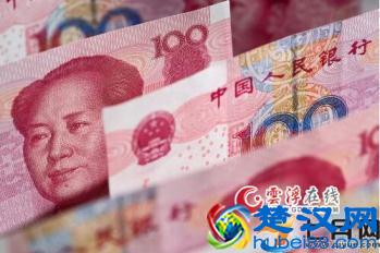 人民币纳入SDR货币篮子是什么意思 对人民百姓生活有什么影响