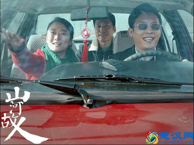 贾柯章《山河故人》：她用4次别离，换来生命的一次独舞