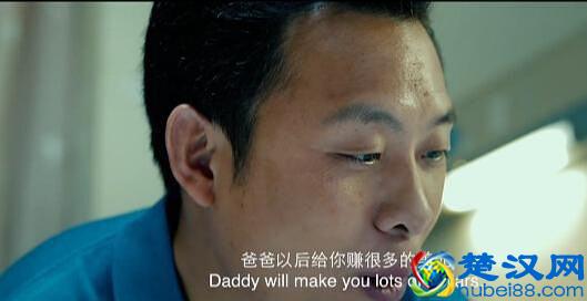 贾柯章《山河故人》：她用4次别离，换来生命的一次独舞