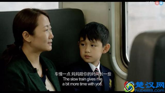 贾柯章《山河故人》：她用4次别离，换来生命的一次独舞