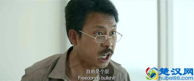 贾柯章《山河故人》：她用4次别离，换来生命的一次独舞